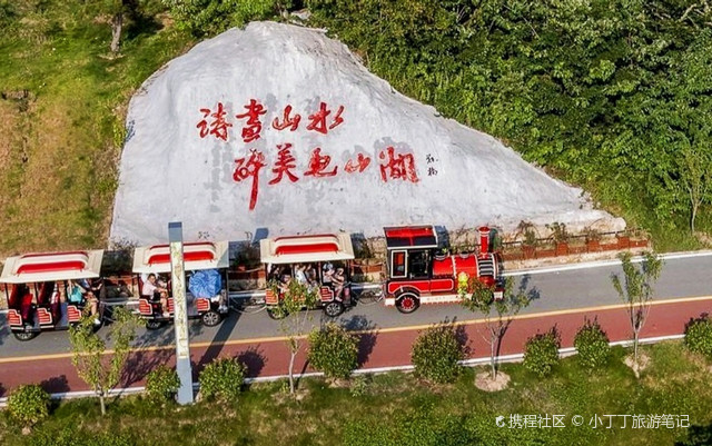 龟山湖休闲度假区游玩攻略来啦_超全干货