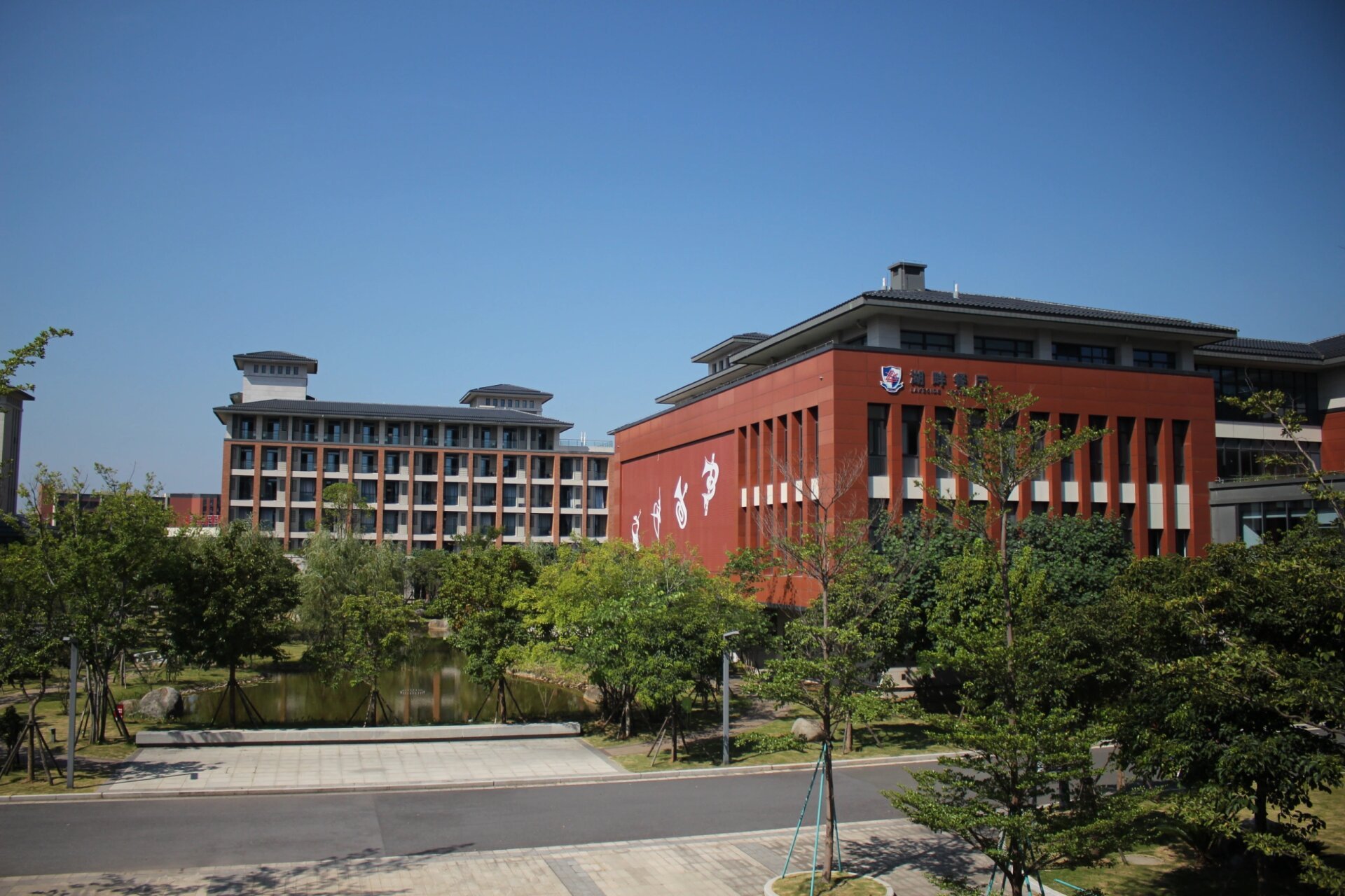 99追求学术之路——福州三中滨海校区95    96你是否有一个追求