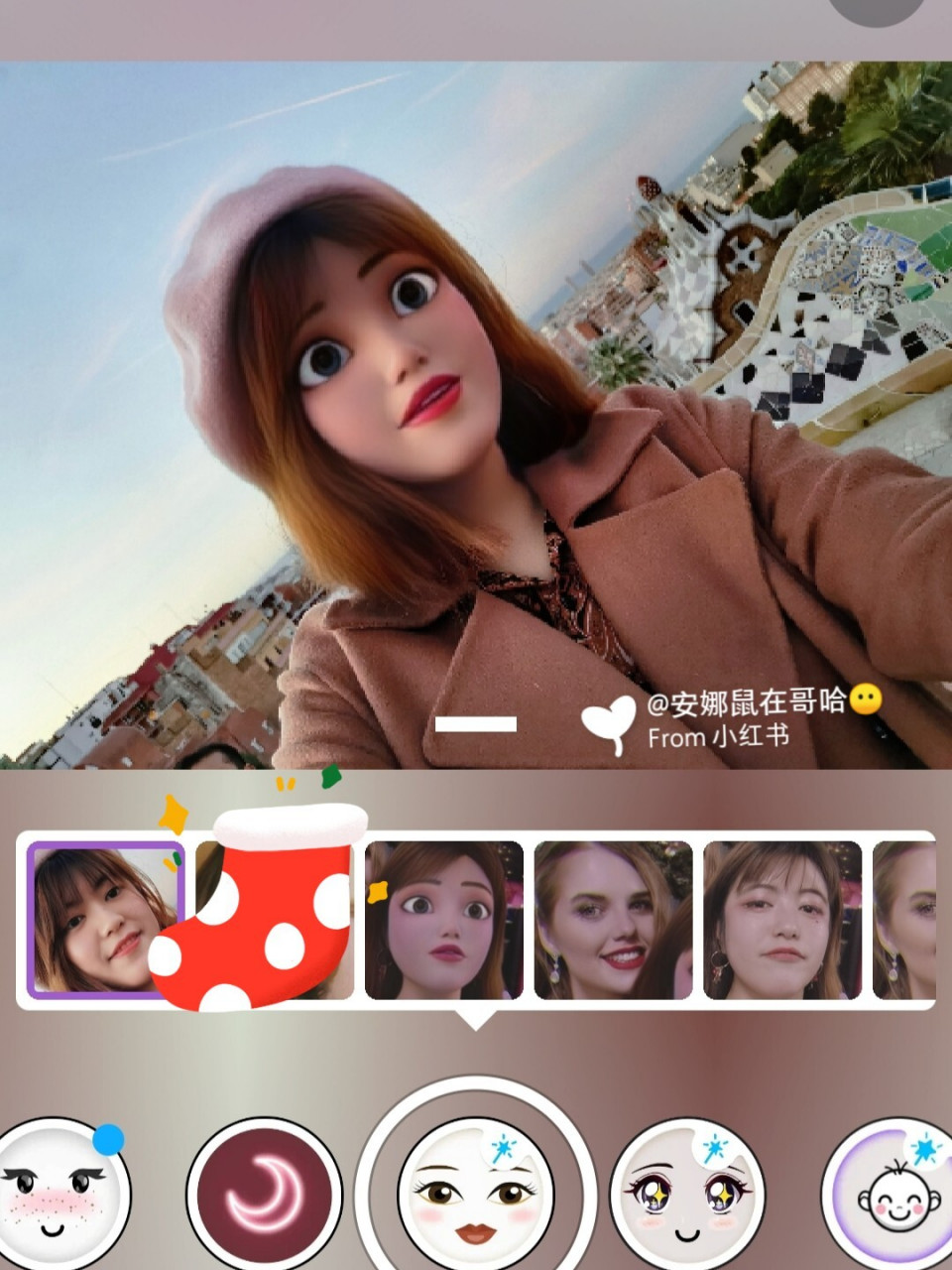 这个神仙滤镜圆了我的迪士尼公主梦99 snapchat这个滤镜真的是太