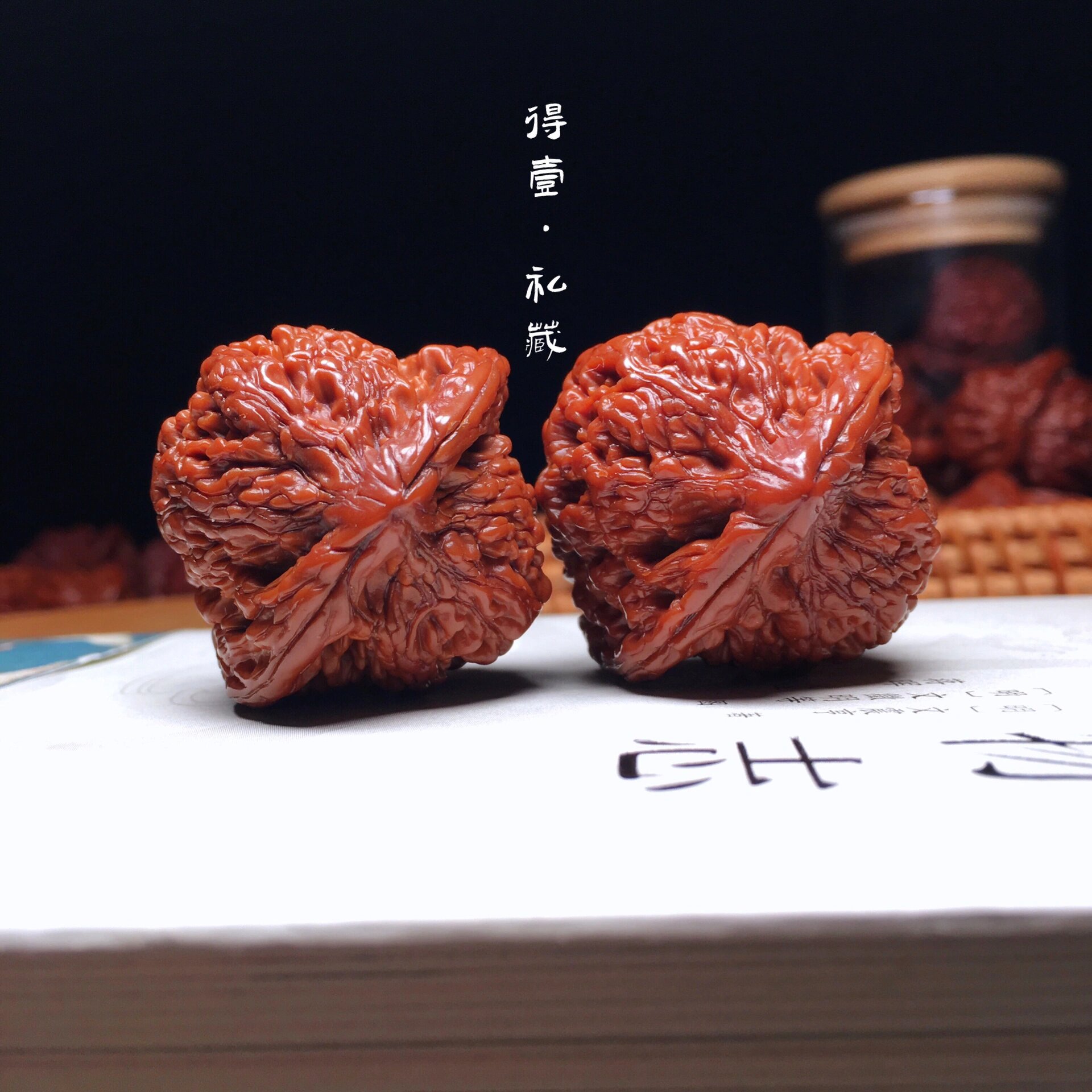 满天星狮子头文玩核桃(老