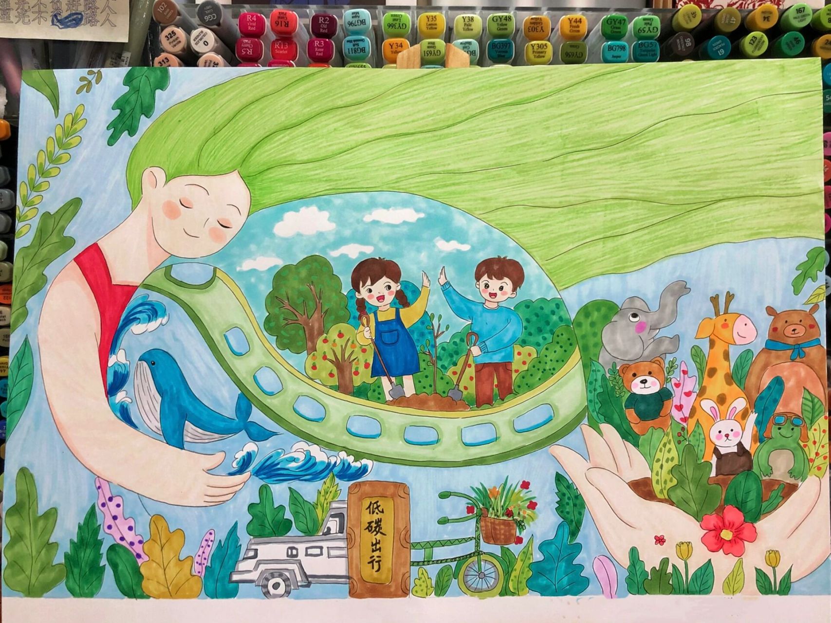 9191低碳环保主题画