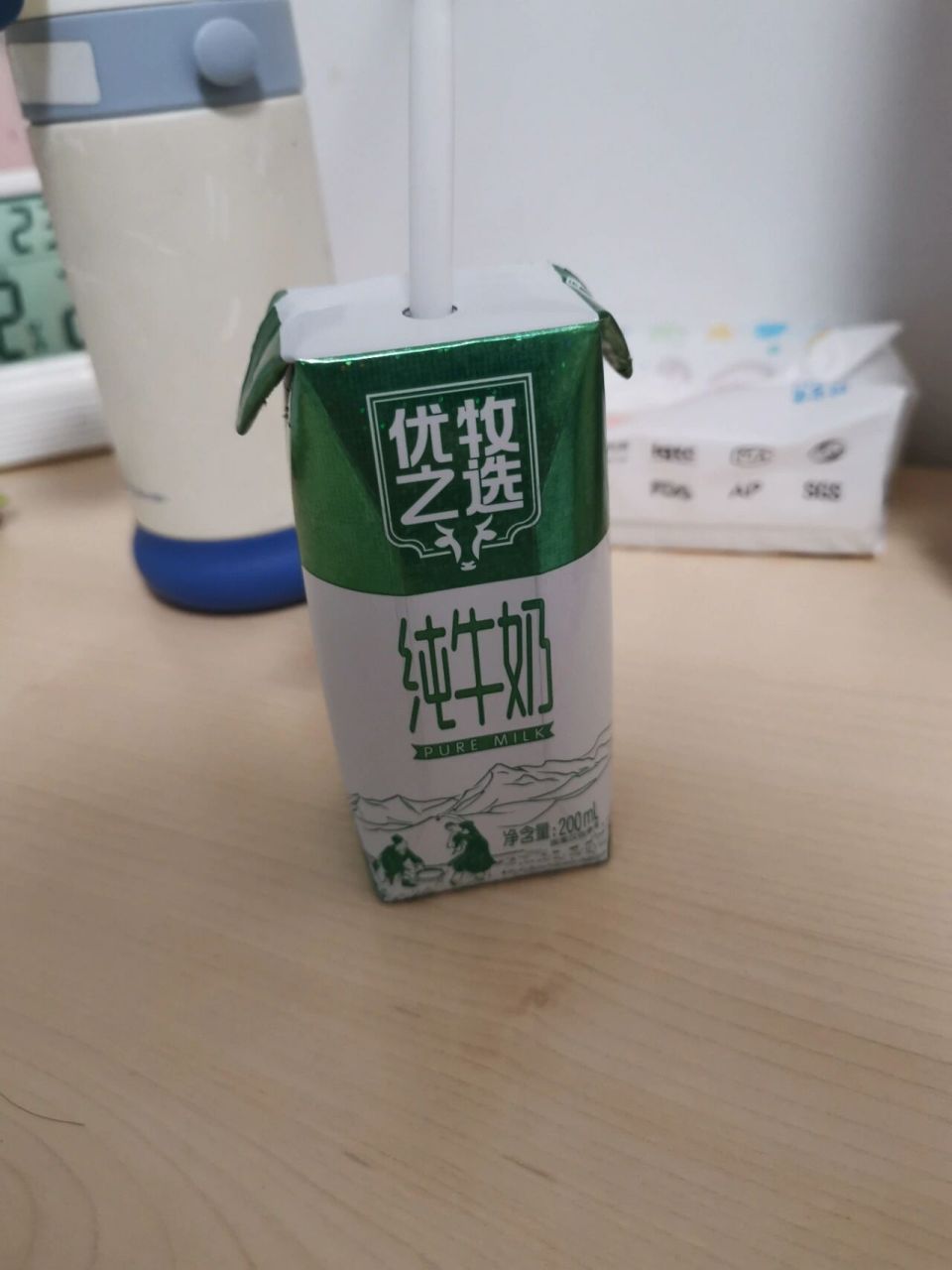 优牧之选到底是不是蒙牛集团 有没有人喝过这个优牧之选纯牛奶,看了