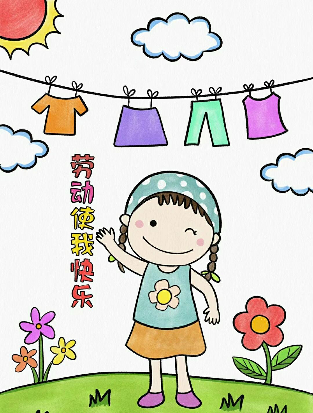 5.1劳动节简笔画幼儿图片