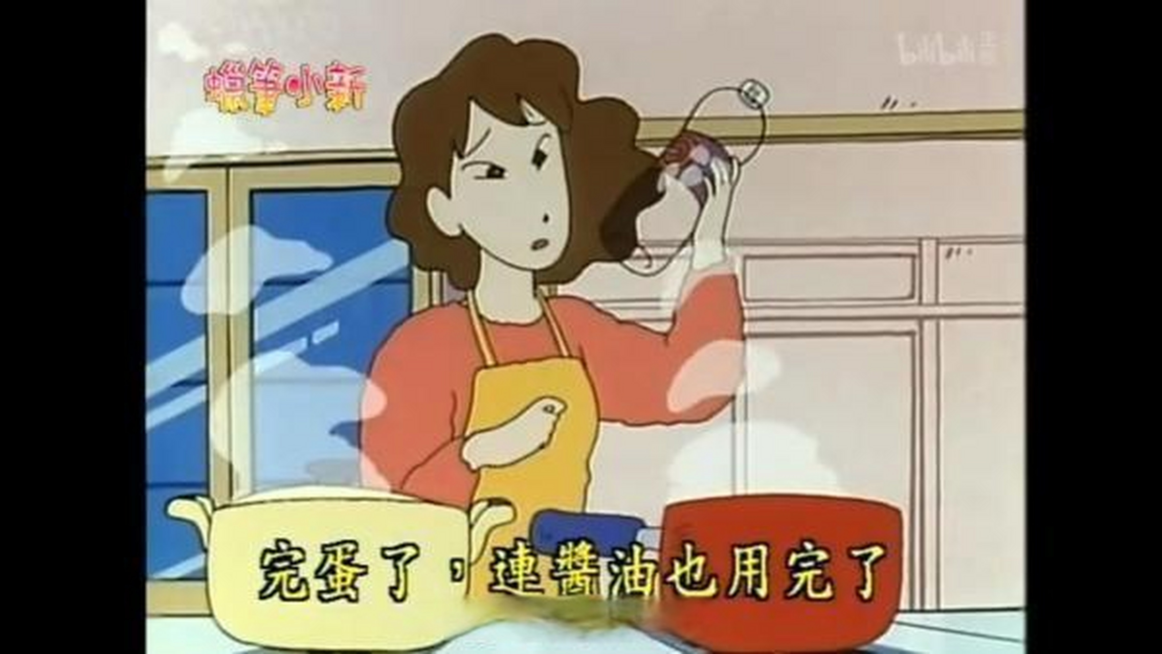 蜡笔小新妈妈的配音去世【台湾资深配音演员吕佩玉去世 毛利兰,美冴