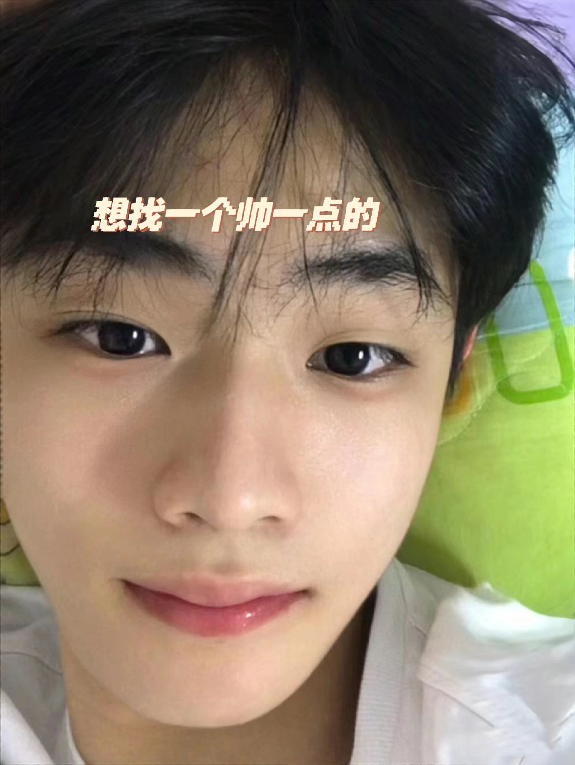 男生素材# #动漫男头# #男生头像# #不明显情头# #男头