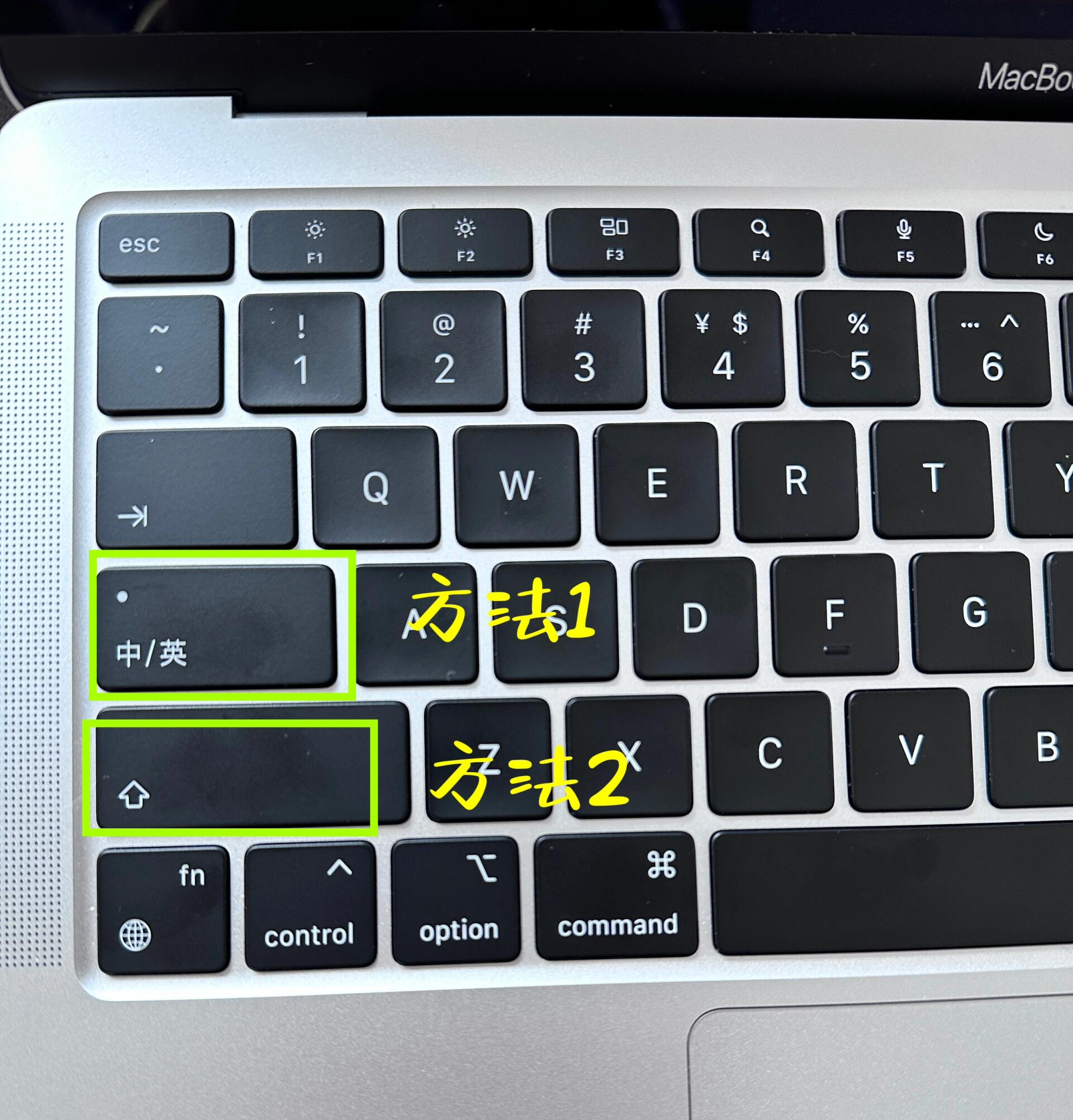 macbook操作攻略73大小写切换