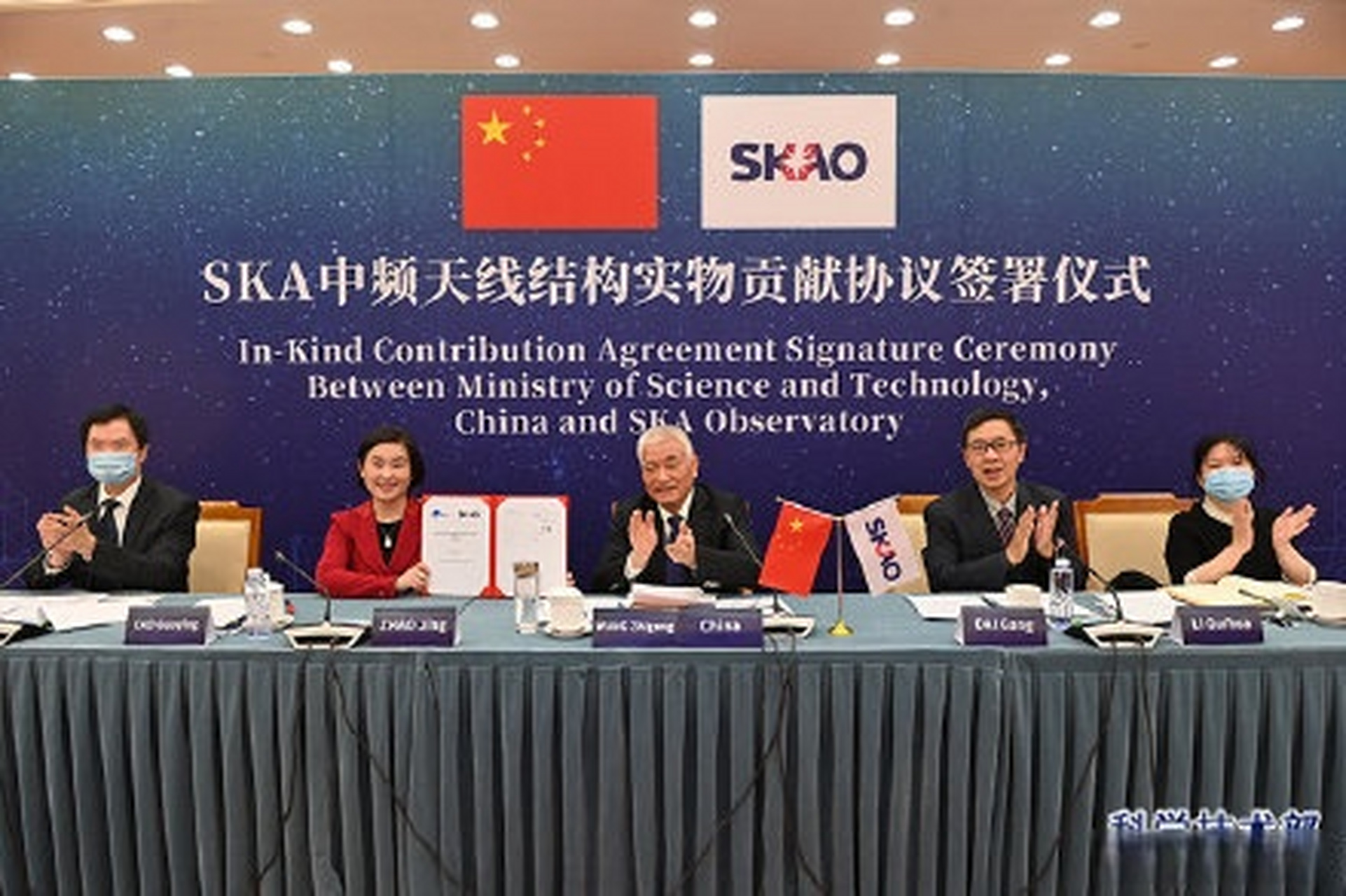 【全球最大射电望远镜ska开建,中国参与设计建造】中国参与设计建造射