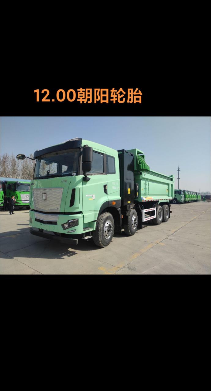 吉利远程391纯电动渣土自卸图册