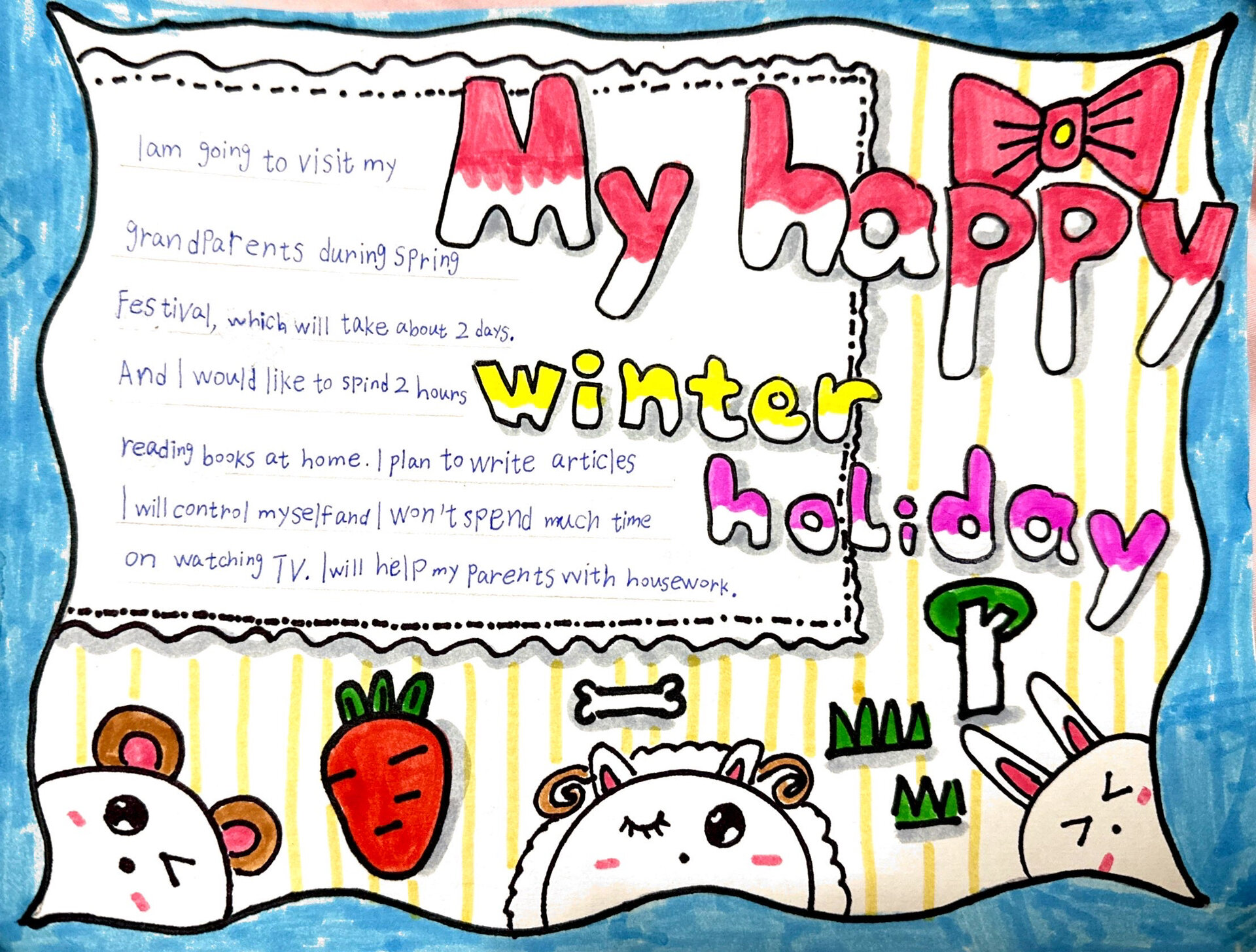 my happy winter holiday手抄