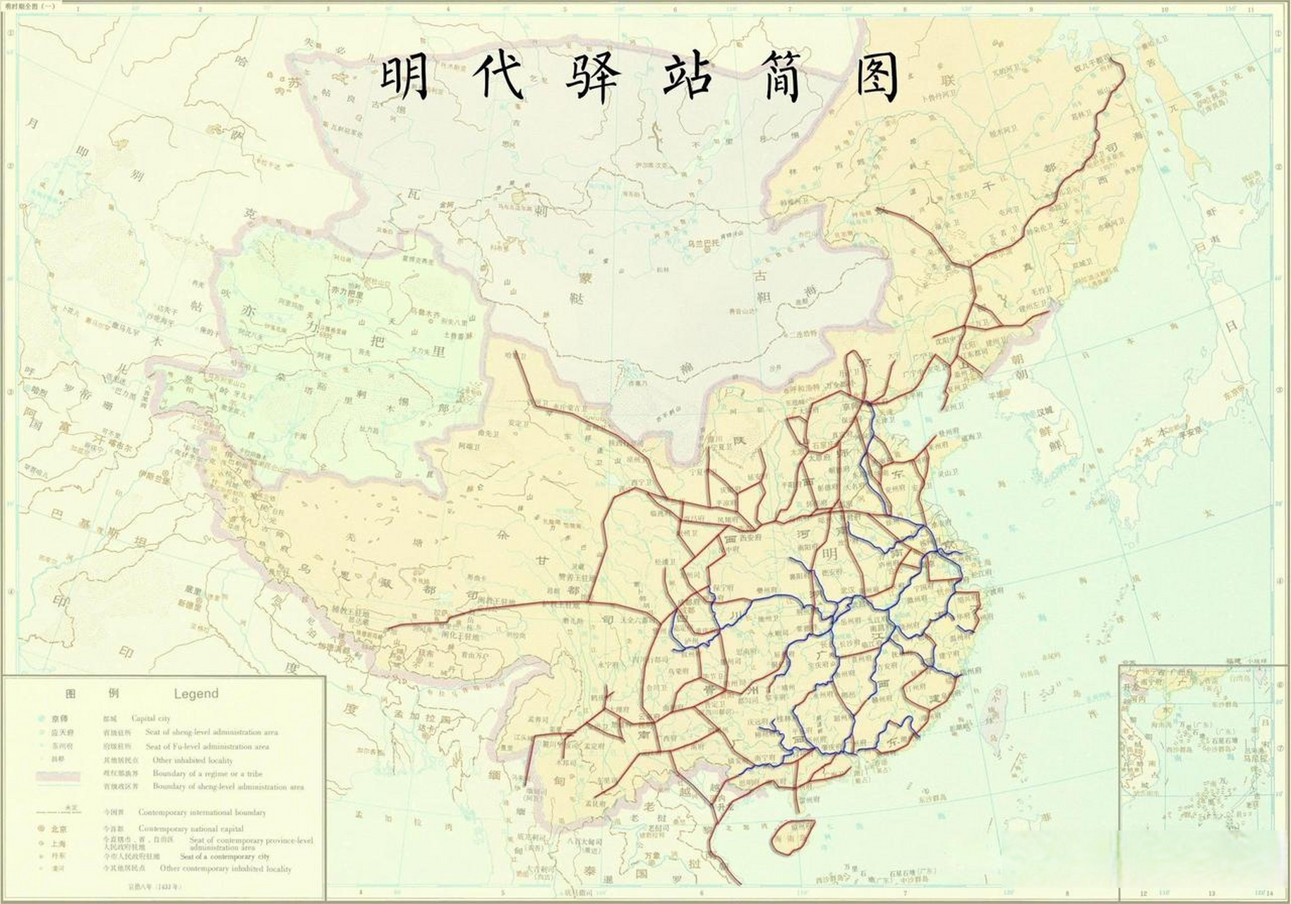 明代1433年,1587年全国驿路分布图地理历史 图1是明