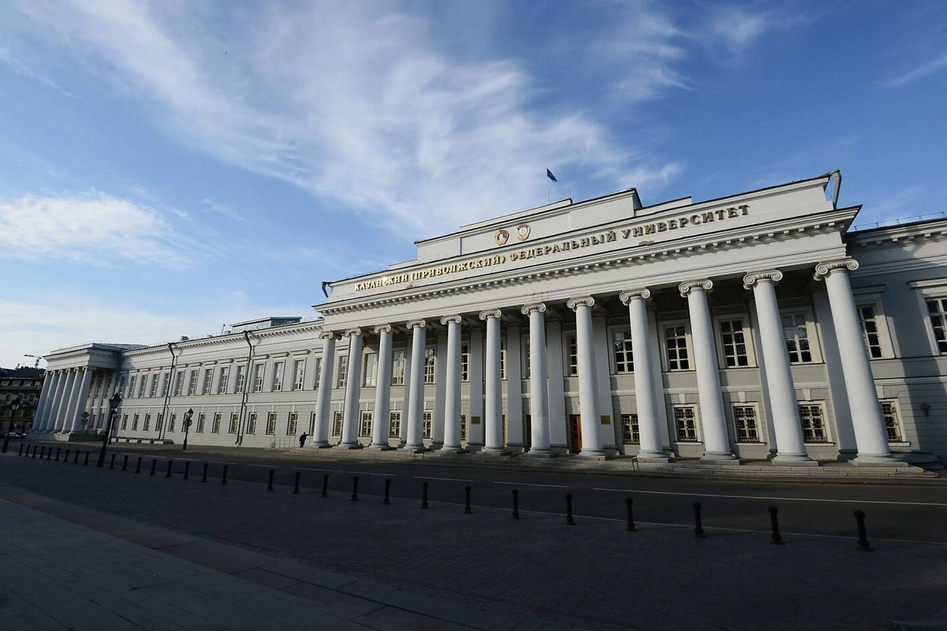 90喀山联邦大学各专业学费情况93 俄罗斯喀山联邦大学是继莫斯科