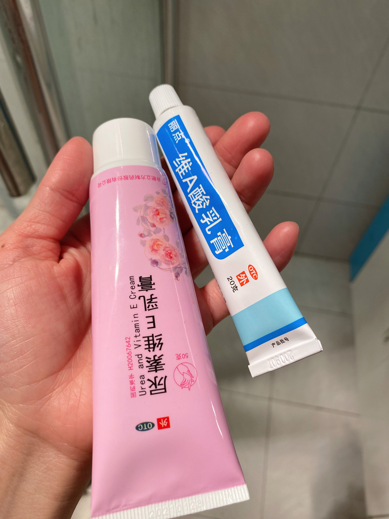 大腿内侧发黑开始用这个