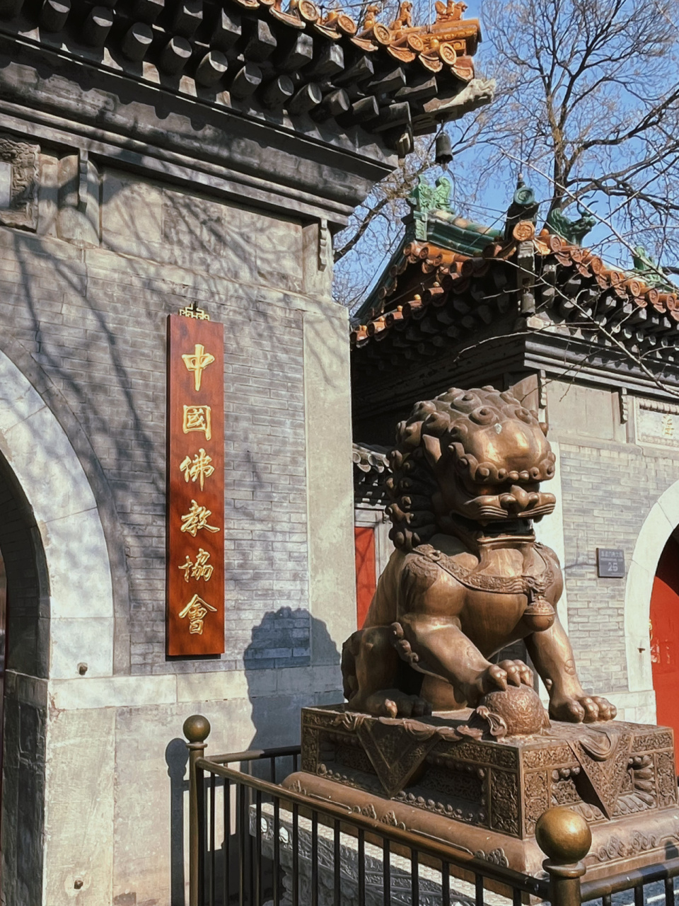 广济寺门票图片