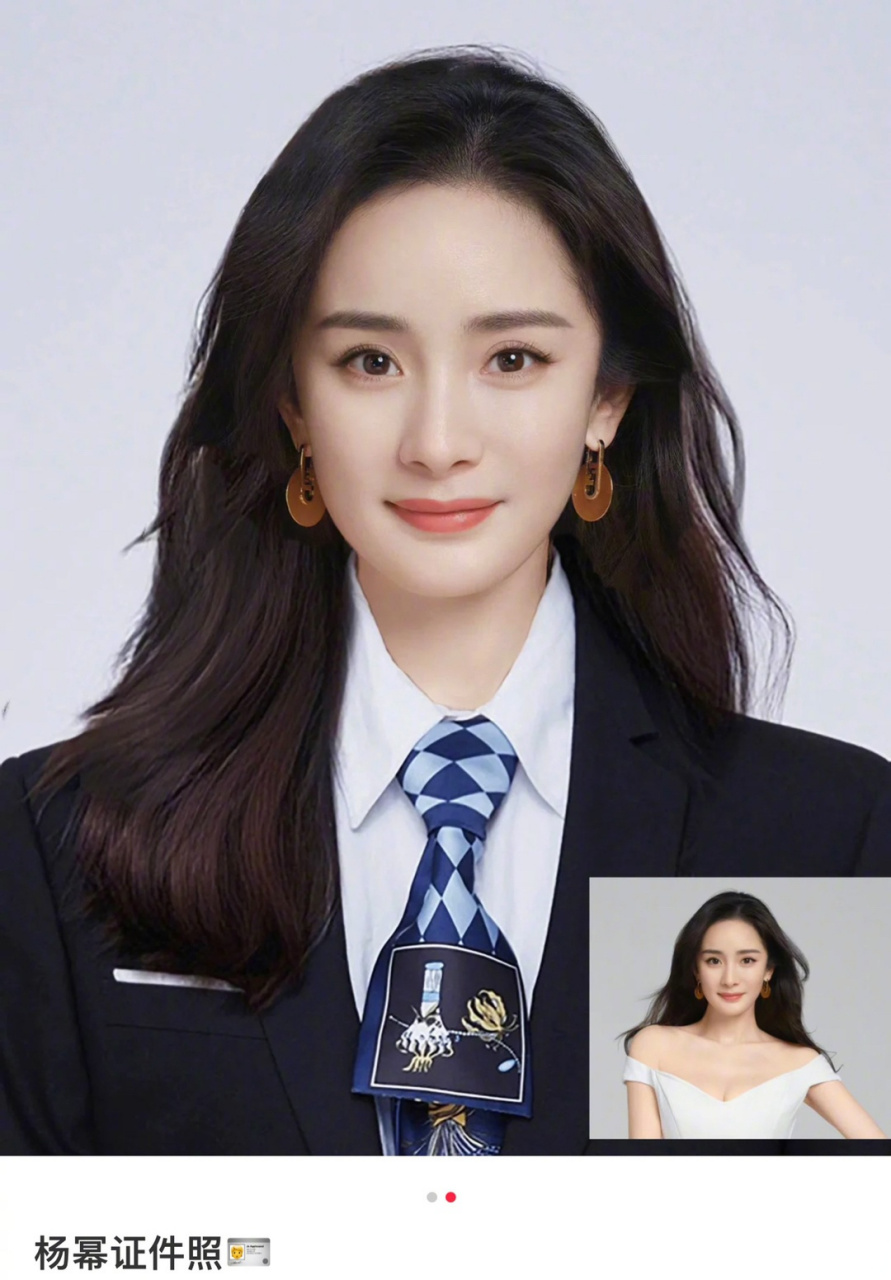 杨幂刘亦菲p图版证件照,一眼就怦然心动的程度,真是太米了[爱你]