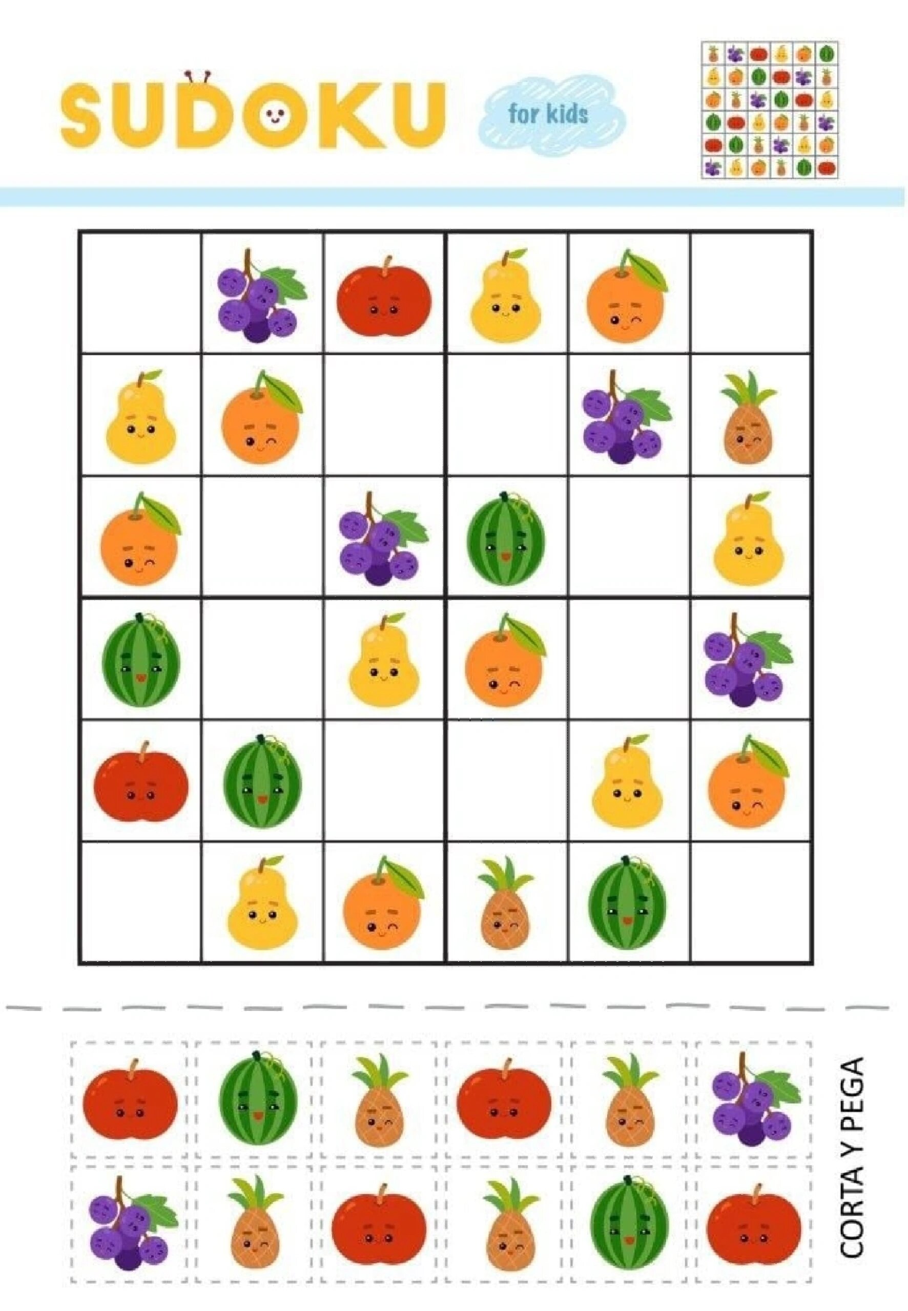 5x5图形数独图片