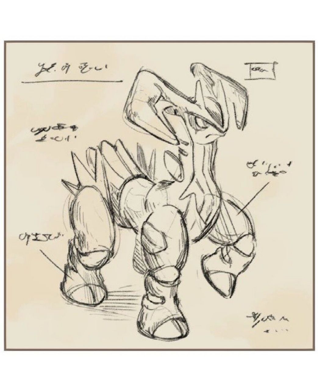 宝可梦朱紫偷跑36|幻之宝可梦 三剑客合体 钢羊:尾部的刺,脸型 岩牛