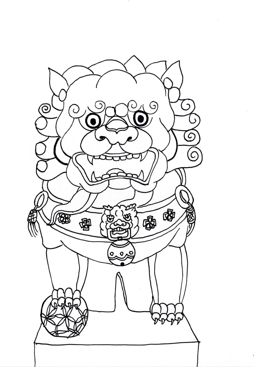 范画-石狮子(有课件步骤) 适合9-12岁 课程目标/教学重难点: 1.