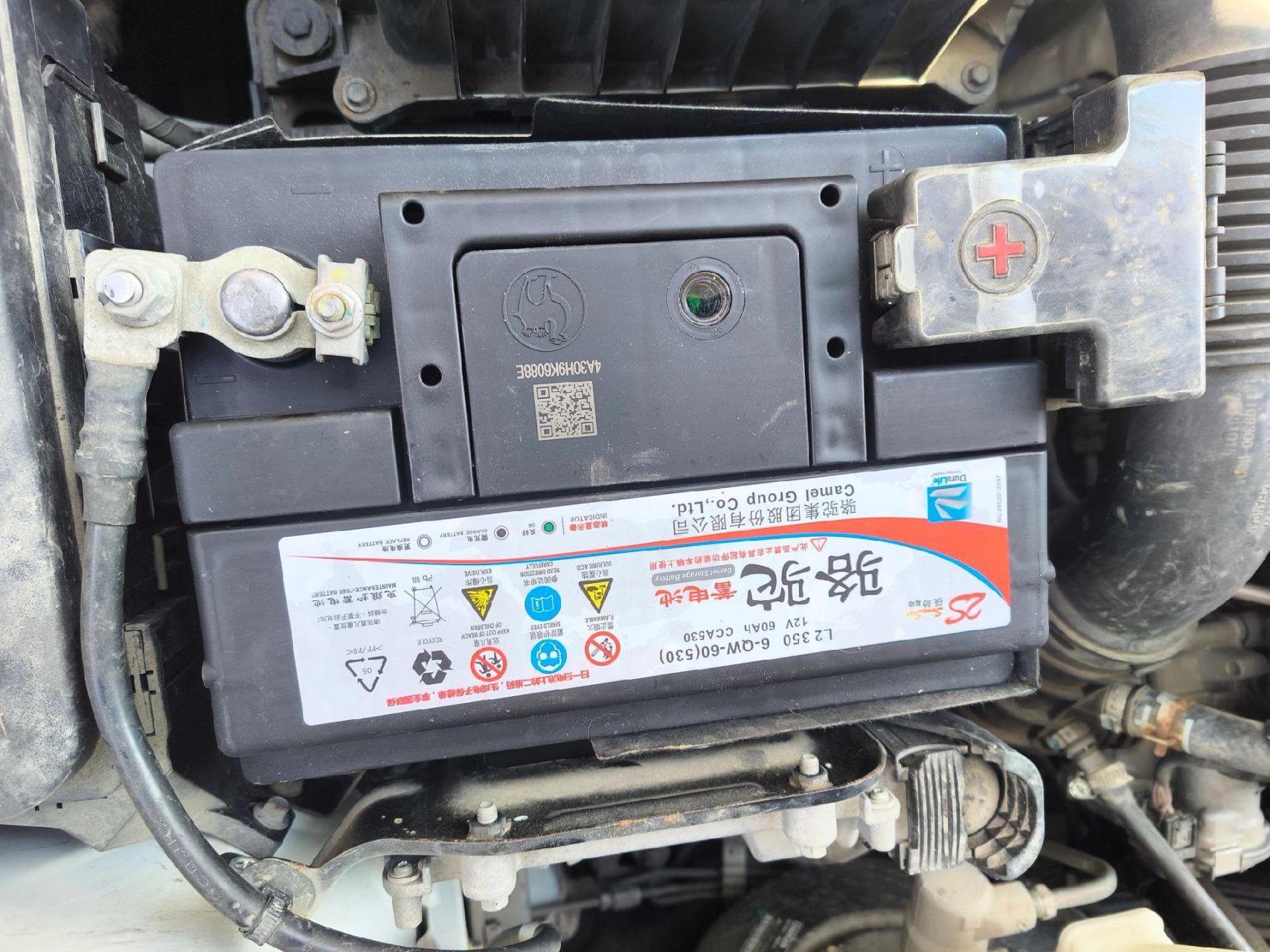 18款长安cs35蓄电池l2350走一只