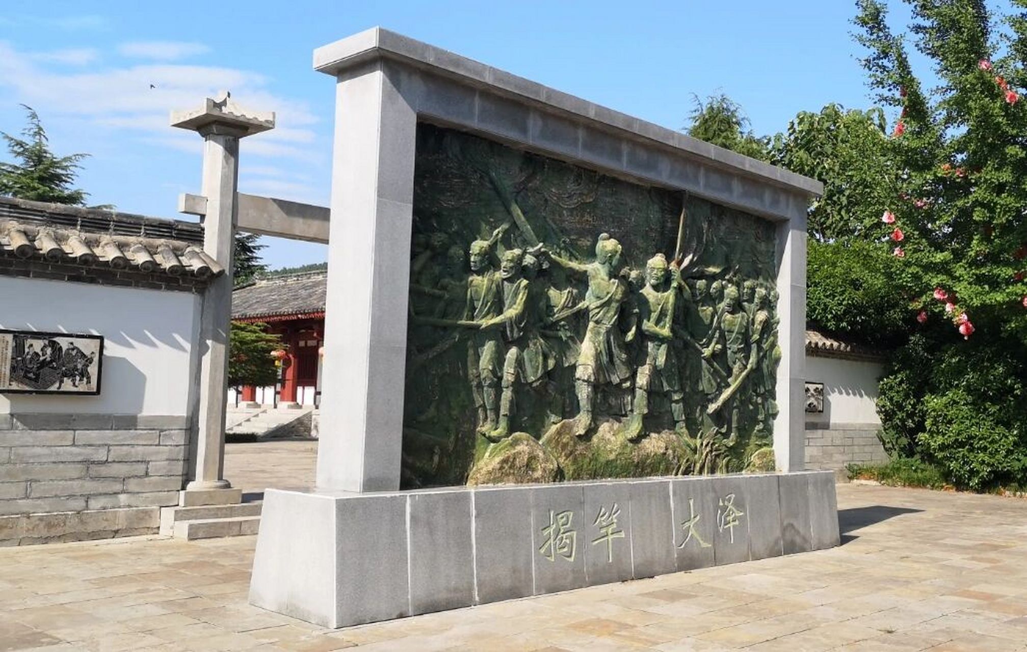 永城市景点 中国1312县景点——永城市 芒砀山,汉梁王墓群,夫子山