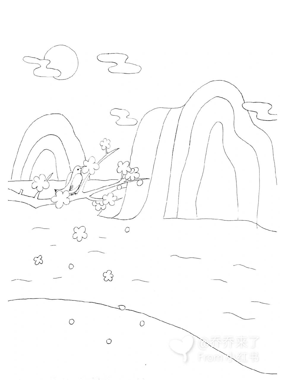 画古诗配画唐王维 远看山有色 近听水无声