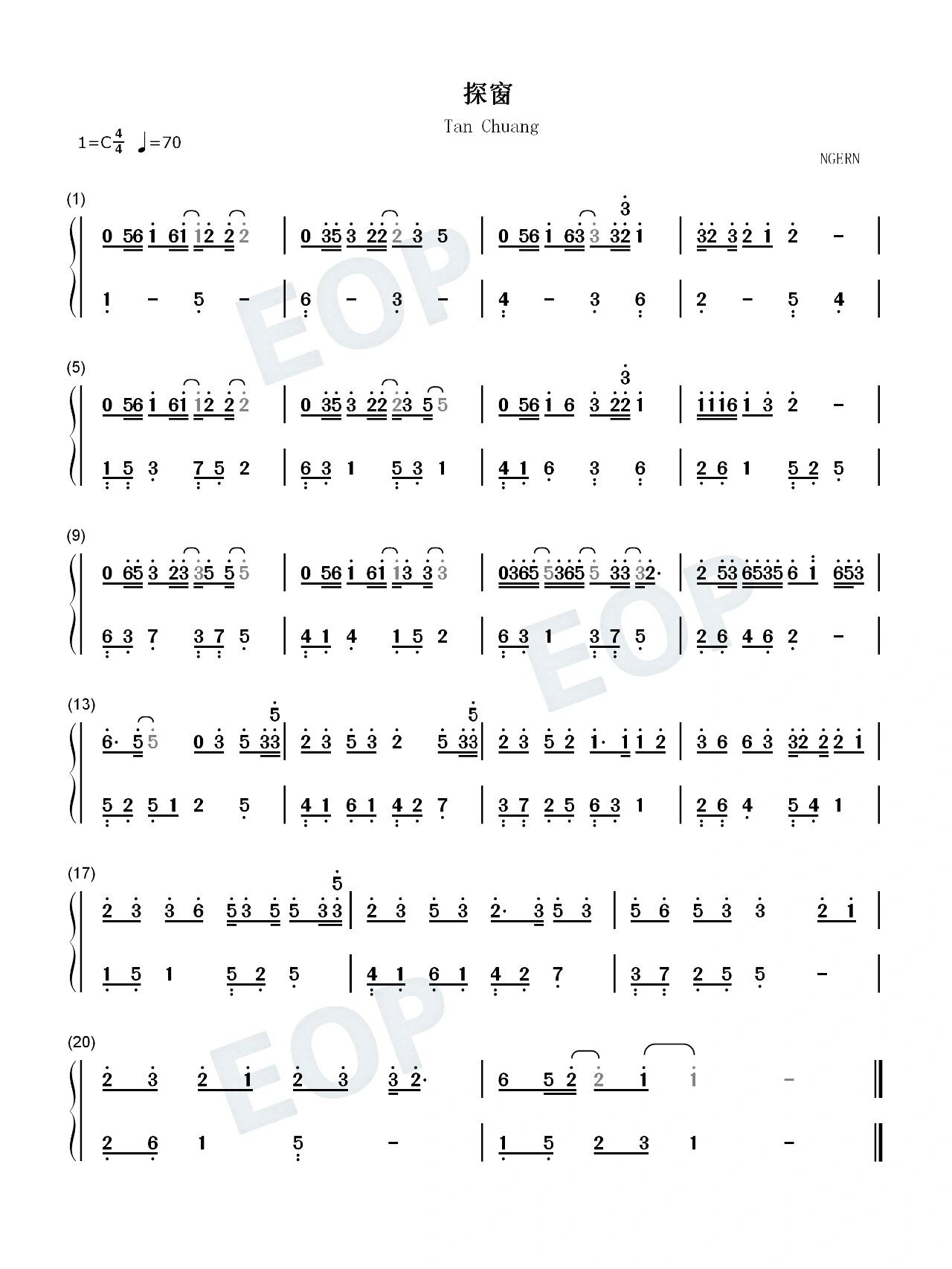 《探窗》钢琴伴奏简谱