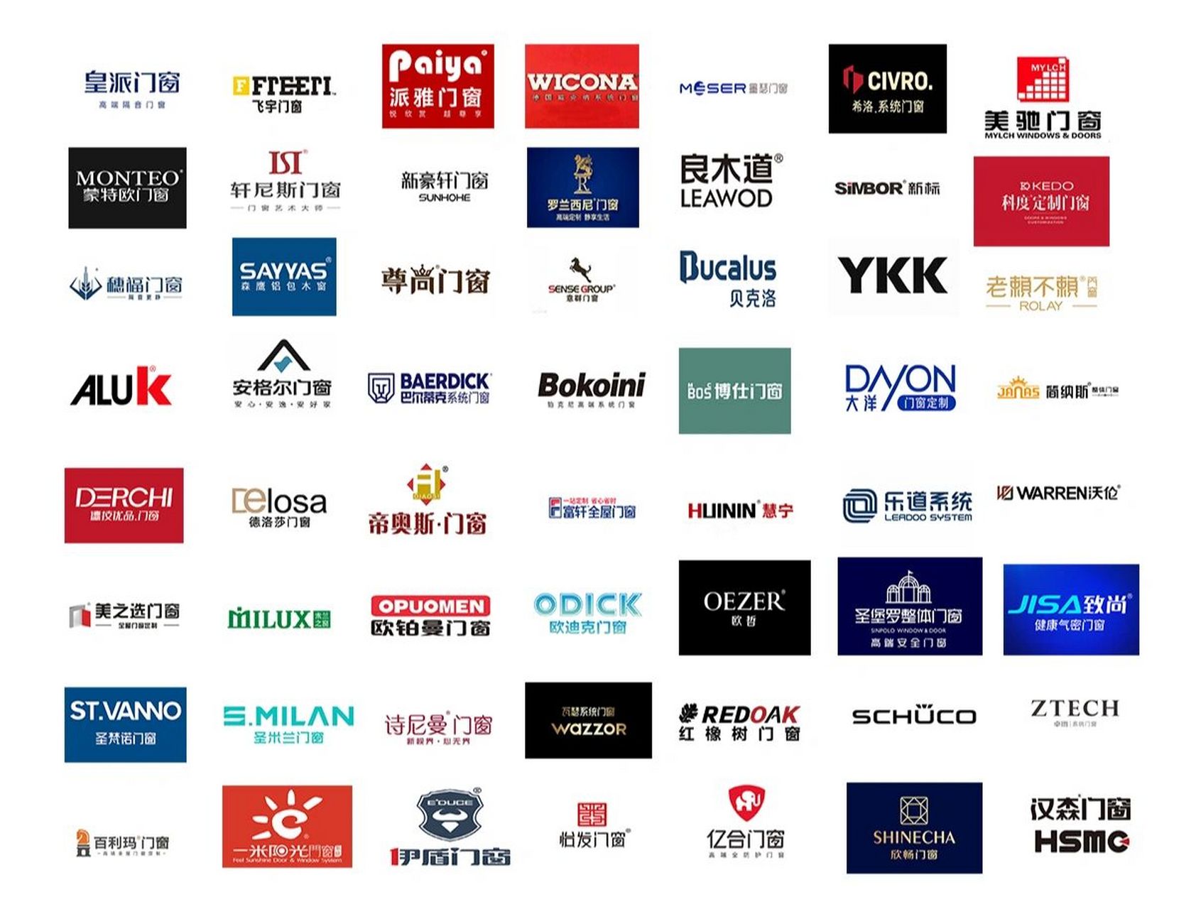 2022年中国门窗品牌大全(建议收藏) 门窗行业发现得很快,近些年不断