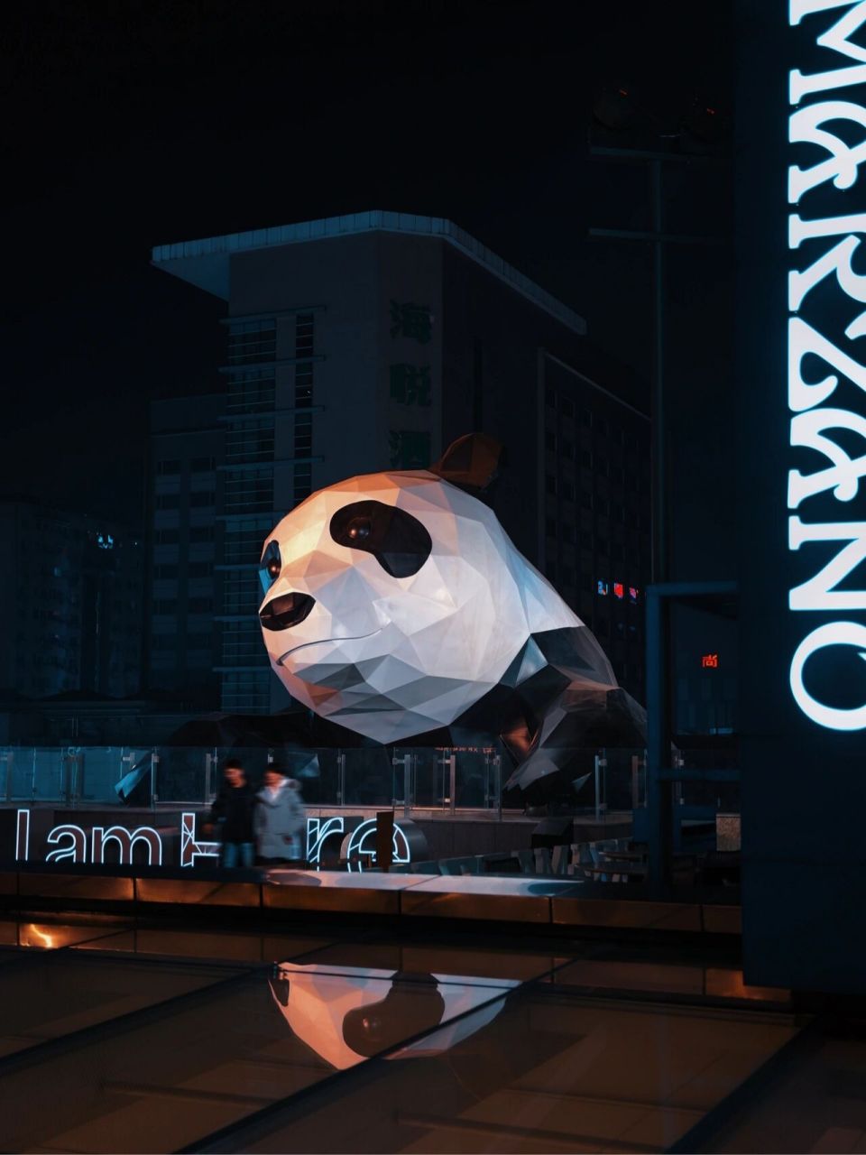 成都·春熙路|打卡成都zui繁华的地方 "春"是生机 "熙"表示兴旺 百年