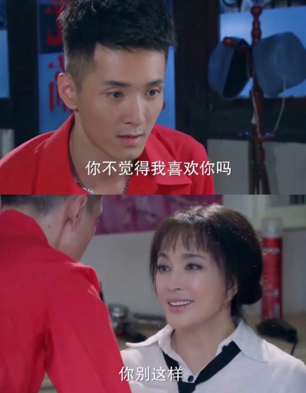 好家伙,刘晓庆这部剧,男演员比她小40岁,她还要叫对方小马哥,她真的