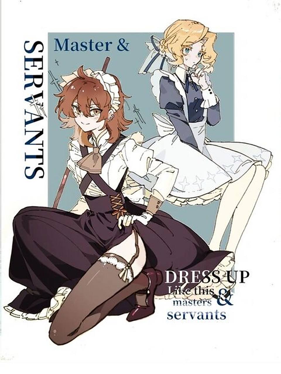 唐晓翼和亚瑟的图(已授权) 是老福特的黒川太太画的 不可抱图05要图