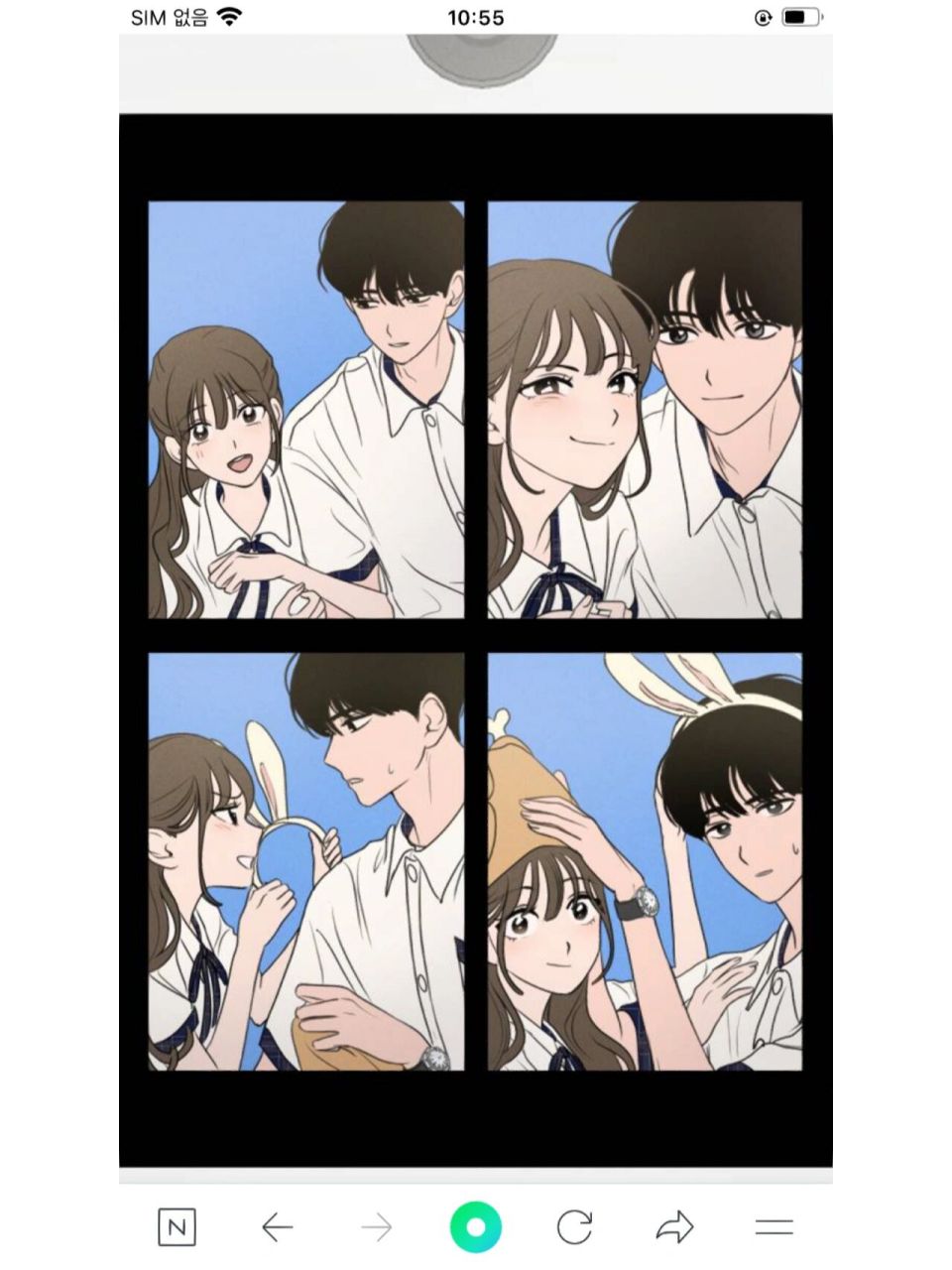 季夏真的好帅谁懂 啊啊啊啊甜死了帅死了又直球又青涩的爱情妈的!