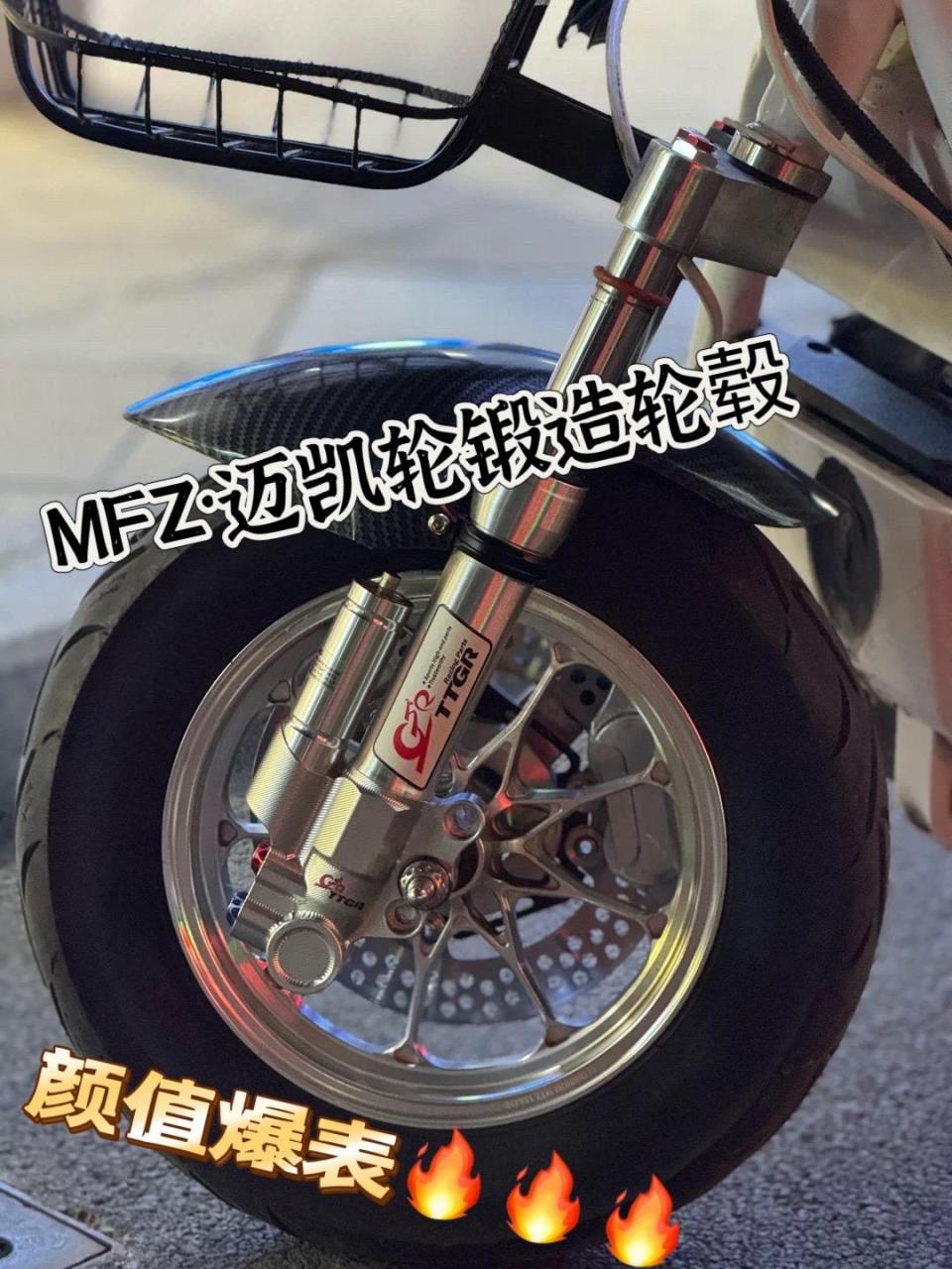 万拉万极酷改装案例惠州极酷