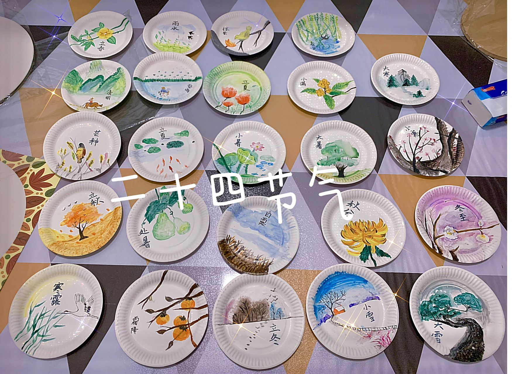 幼儿园二十四节气吊饰 圆盘画 圆盘画 二十四节气 幼儿园吊饰