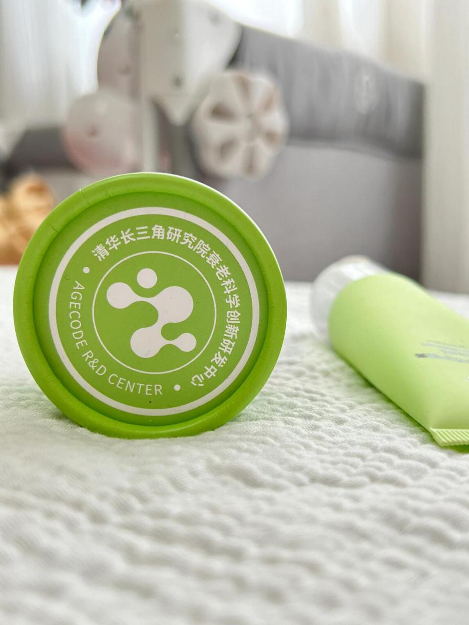 泡芙实名种草 是尊嘟好好用~[期待] 内含的裸藻活力肽能解决一切肌肤"