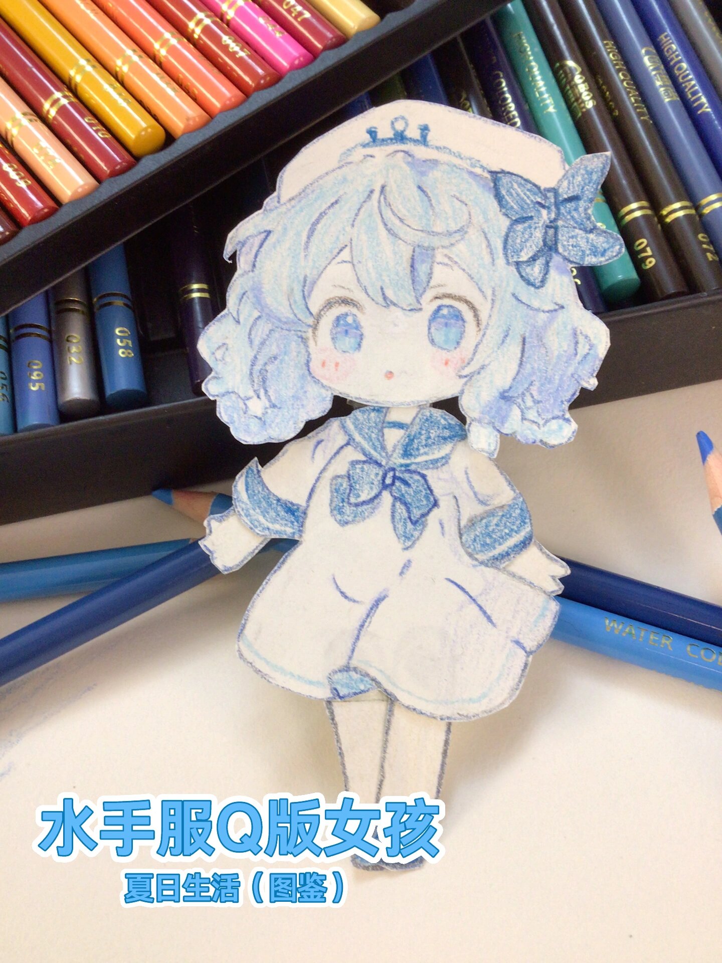 可动纸片人--水手服q版女孩(含图纸