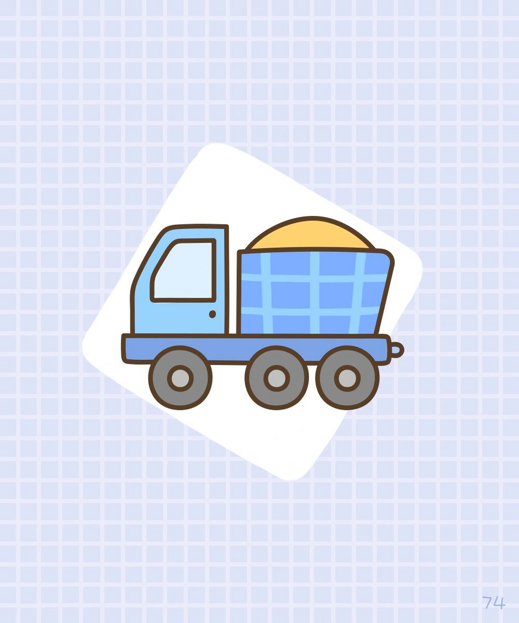 简笔画教程·运输工具·货车00