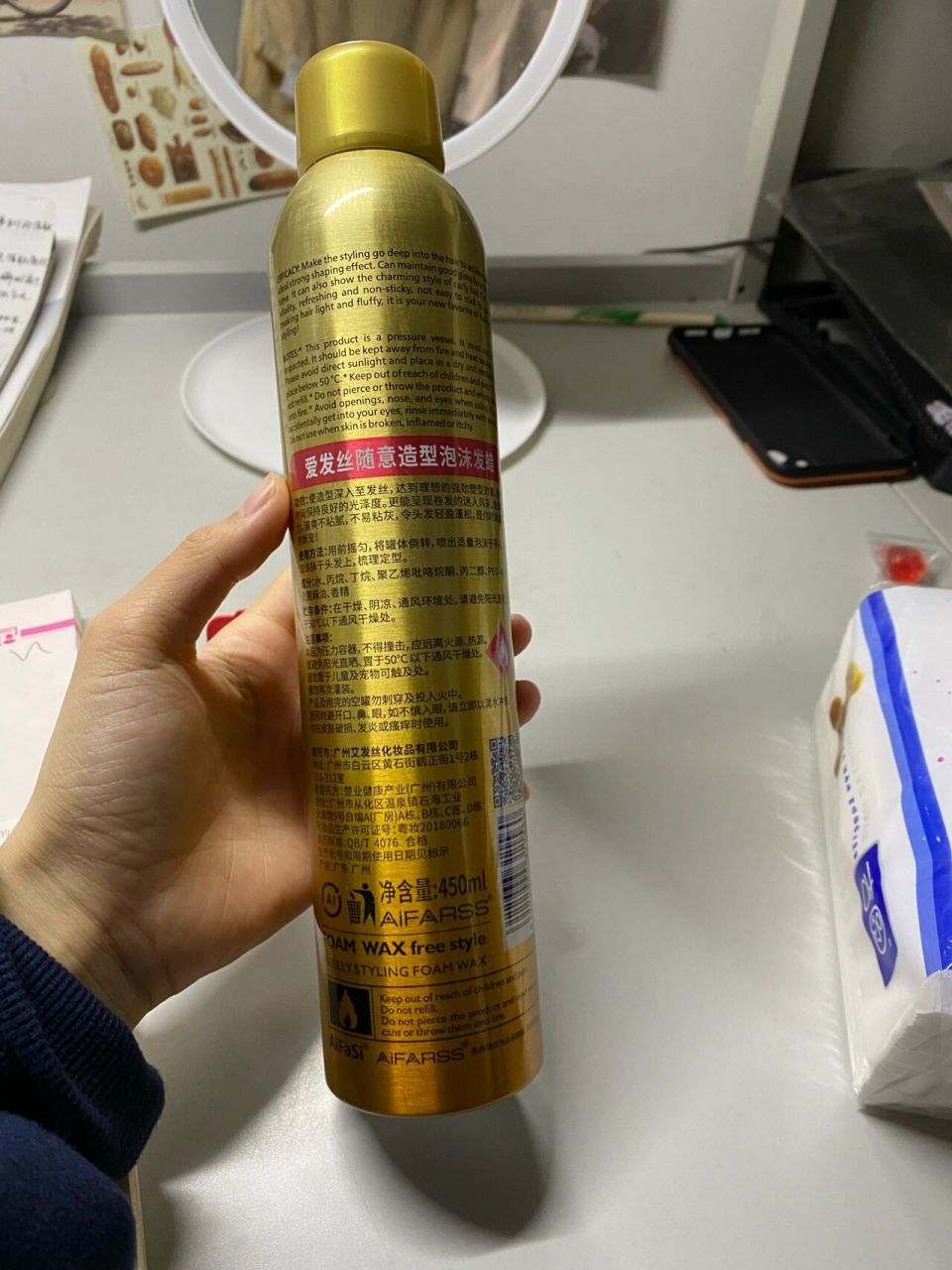 泡沫发蜡可以带上动车嘛 友友们,这种泡沫发蜡可以带上动车嘛