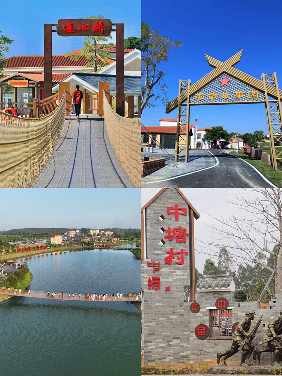 湛江廉江 | 2023年春节哪里好玩?