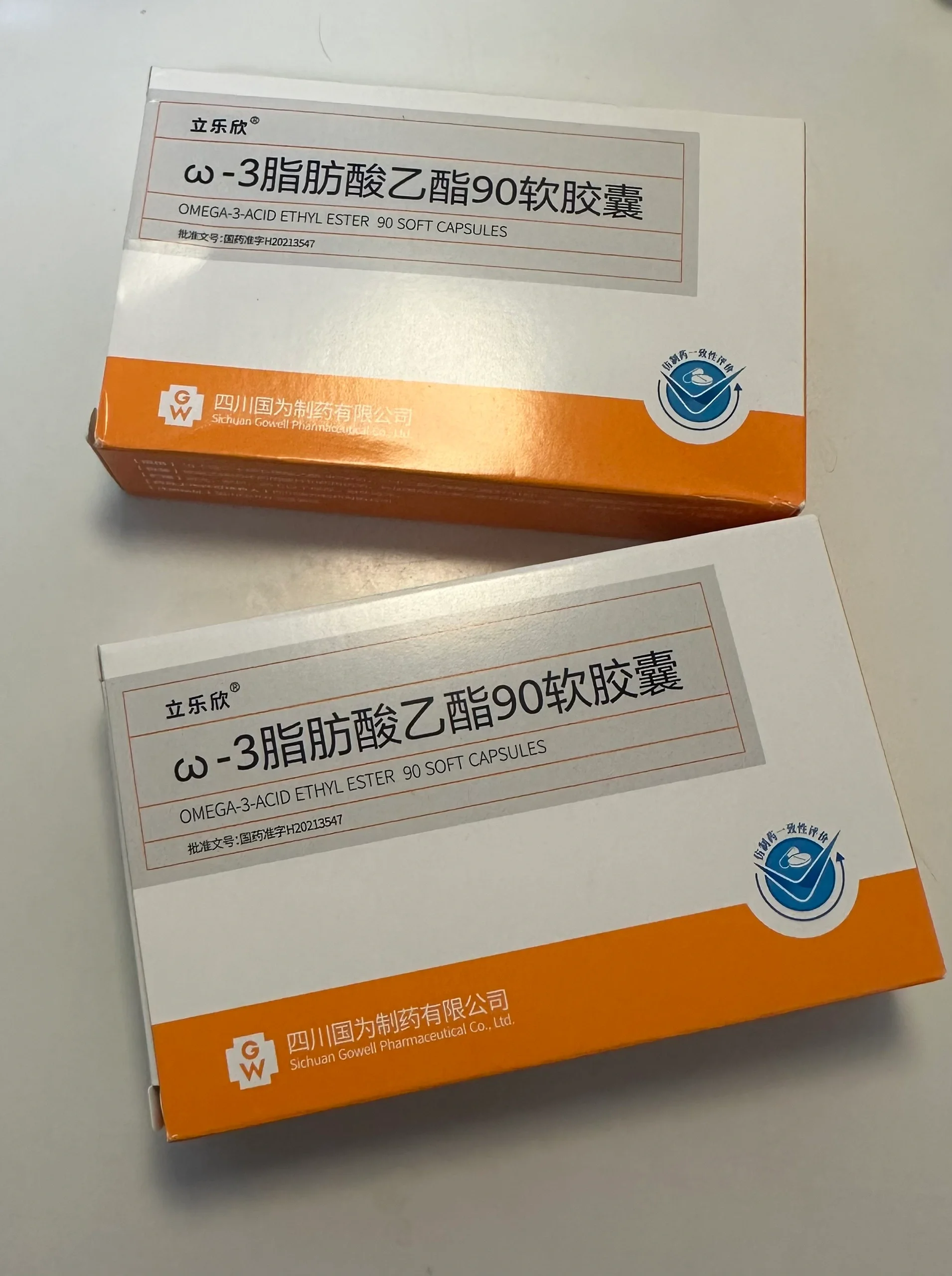 ? 优点: 1.纯度妥妥90%不虚标 2