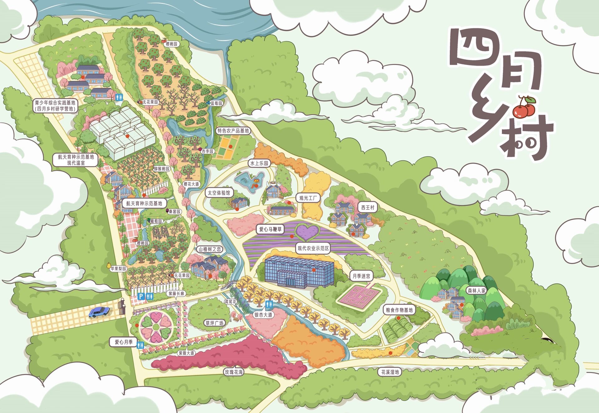 手绘地图全域旅游景区导览图设计定制