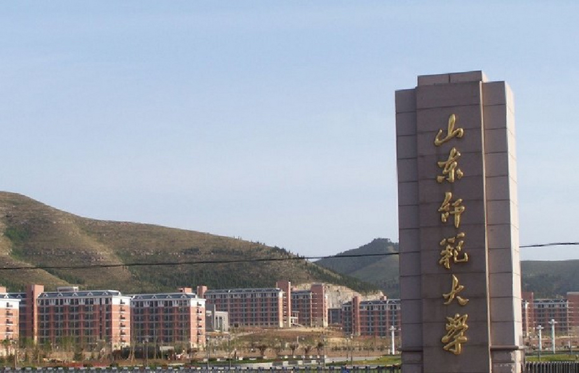 山东省排名前十的大学 第一名:山东大学第二名:中国海洋大学第三名