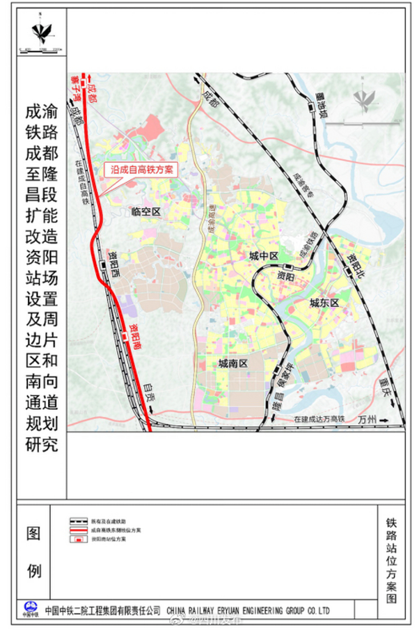 资阳老君镇道路规划图图片