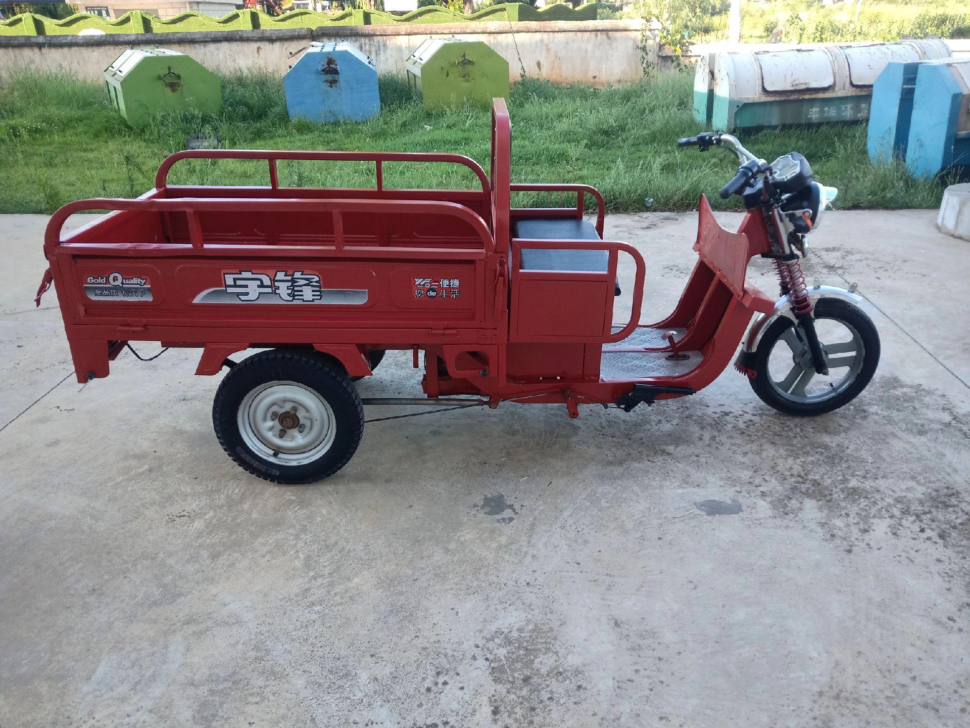 二手三轮电动车,宇锋大品牌三轮车60v 32安全新电池,电池质保一年