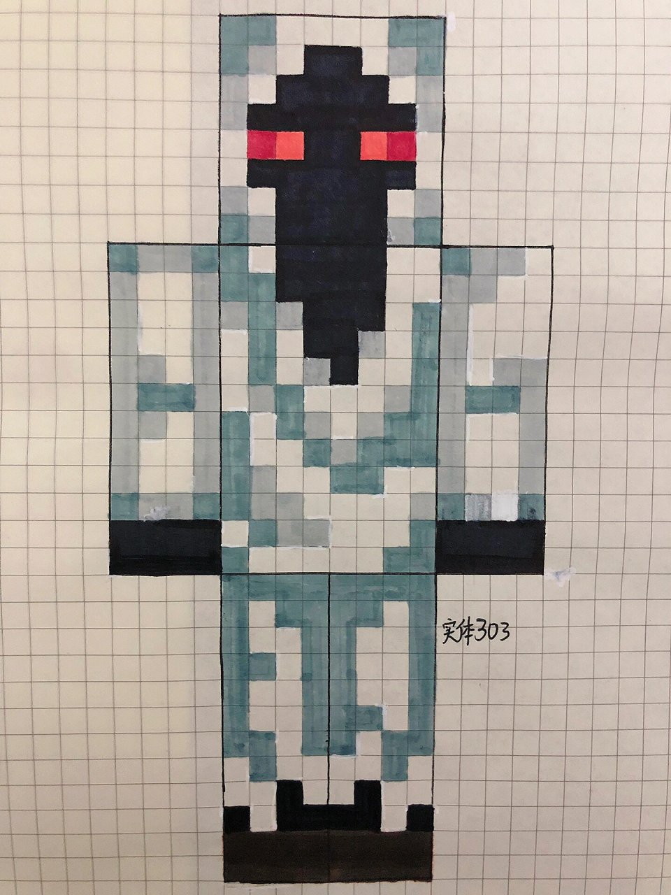 我的世界像素画-实体303