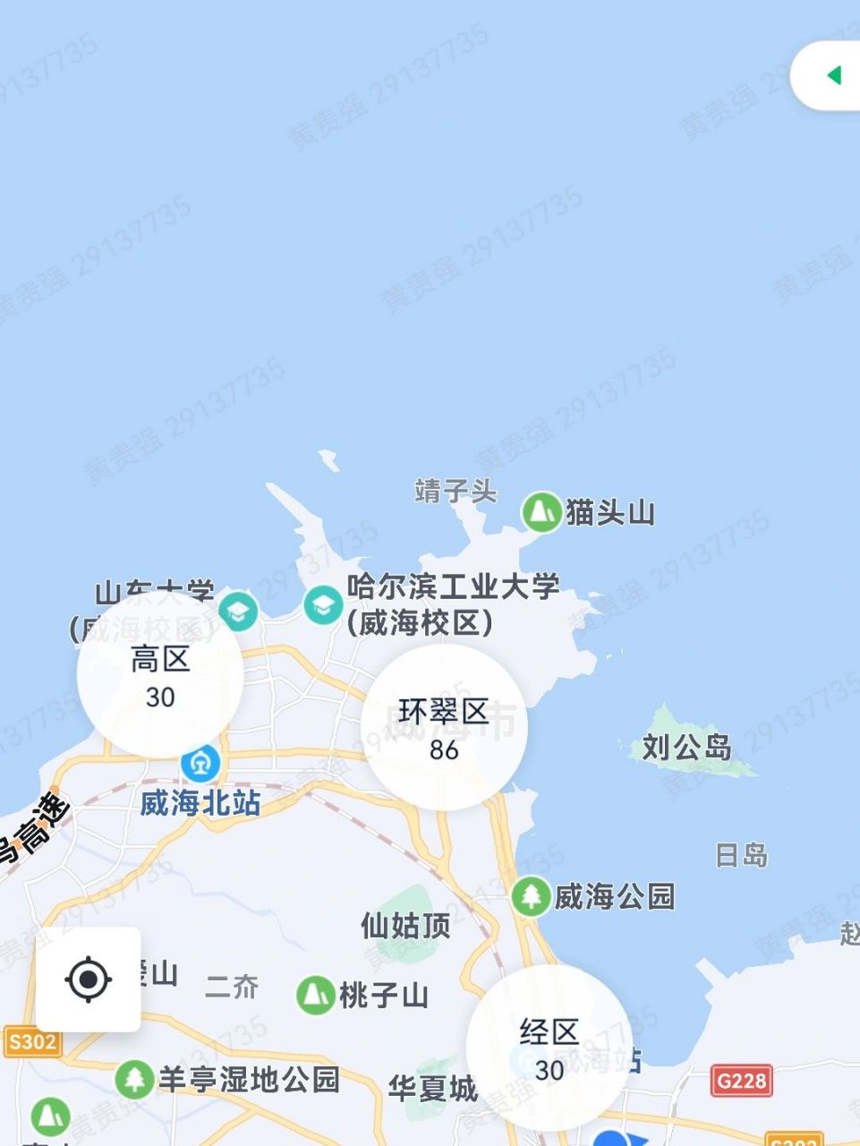 看房买房欢迎联系.[害羞] 威海各区域房价.看房买房欢迎联系.