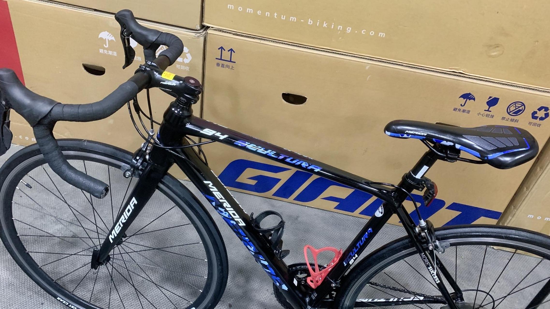 美利达斯特拉94.18速,2698元.