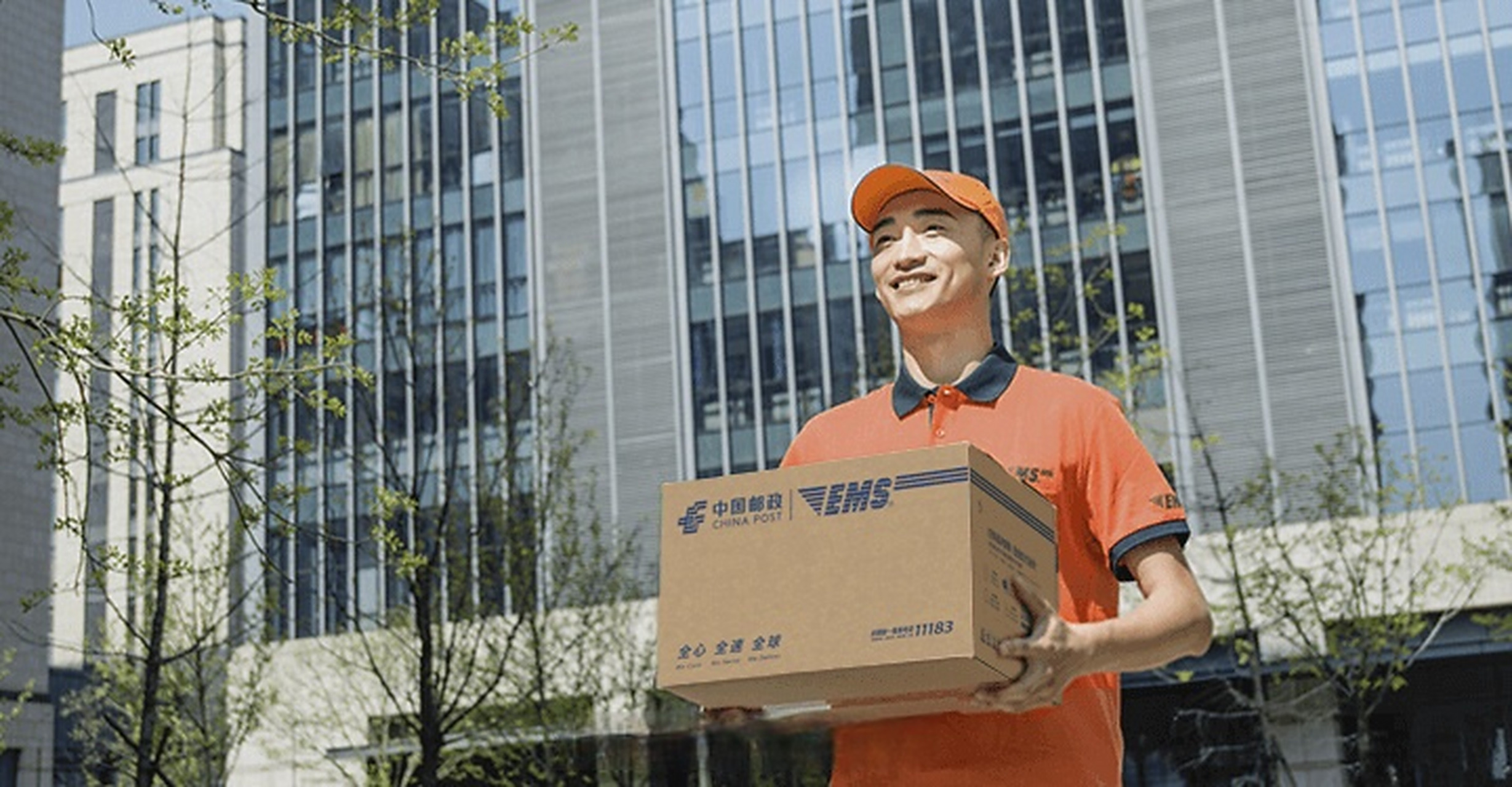 邮政快递为什么那么慢