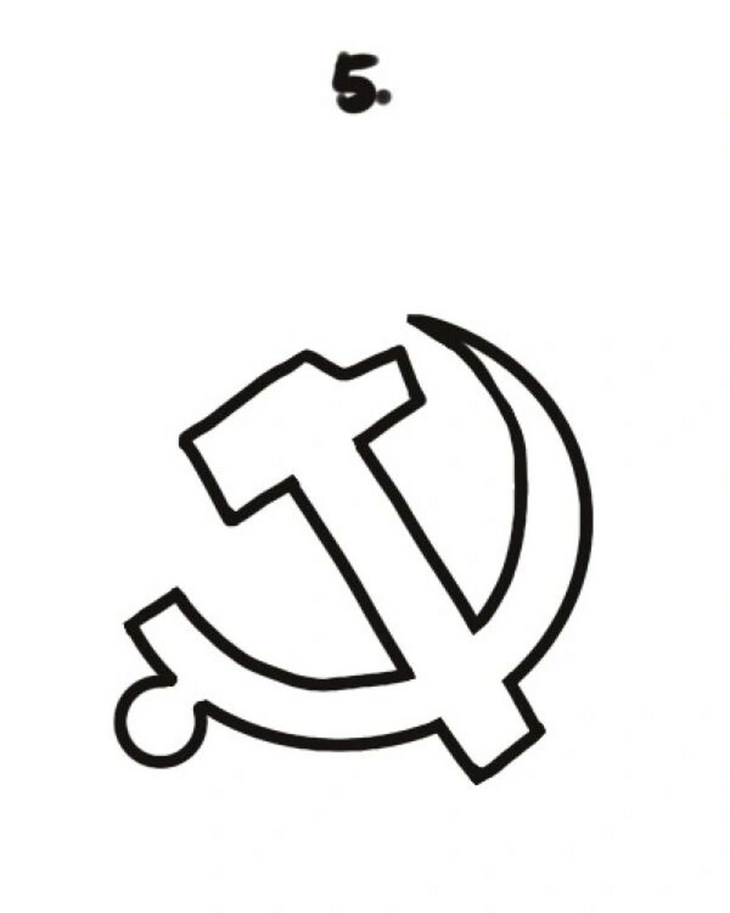 党徽是一个锤子加镰刀,首先画锤子的小锤头.