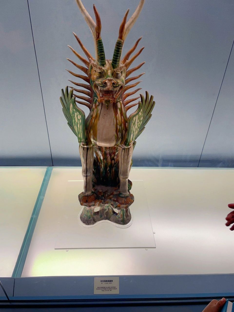 上海博物馆 『唐三彩』 中国古代陶瓷烧制工艺的珍品,全名唐代三彩釉