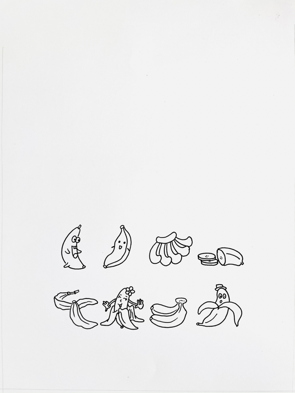 【简笔画】香蕉🍌 分享一组香蕉🍌简笔画 大家还真喜欢什么吖 留