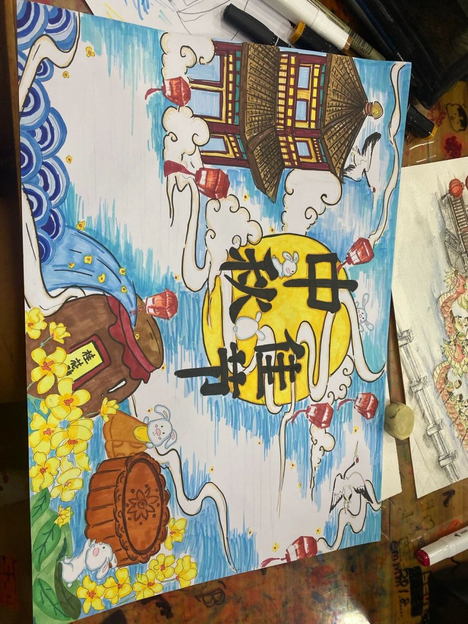 手抄报7815 中秋吃月饼啦7815